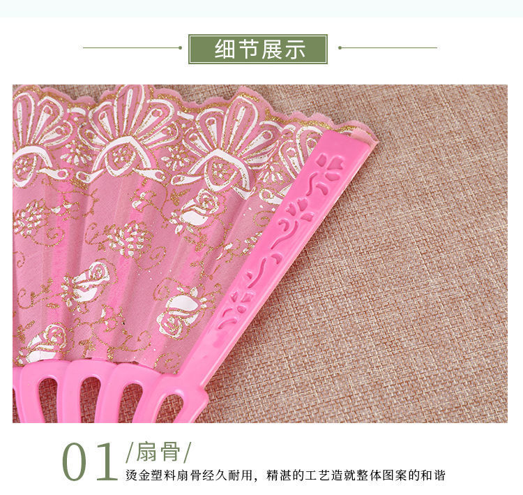 扇子古风小花玫瑰旗袍汉服折扇舞蹈扇女士扇网红扇一件代发批发详情7