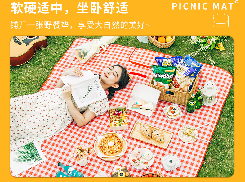 600D牛津布户外露营野餐垫春游野营防潮垫草坪野炊沙滩垫厂家批发详情6