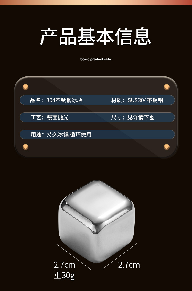 详情页_10.jpg