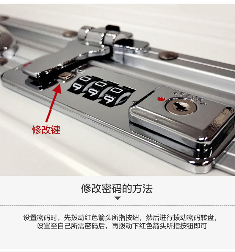 厂家批发行李箱铝框24寸万向轮旅行箱男28寸学生密码箱女拉杆箱详情16