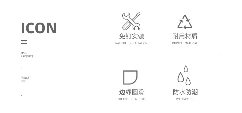 No-punch air conditioner remote control storage box, wall-mounted bedside rack, wall-mounted no-punch mobile phone storage and placement pic 2