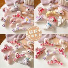 儿童红色貂绒发夹喜庆新年古风发饰女童宝宝春节汉服发卡少女头饰详情7