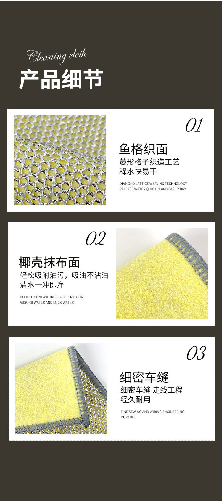 Double-sided steel wire dishwashing cloth, kitchen pot scrubbing cloth that does not stick oil or shed threads, metal silver wire cleaning cloth, imitation steel wool ball cleaning cloth pic 9