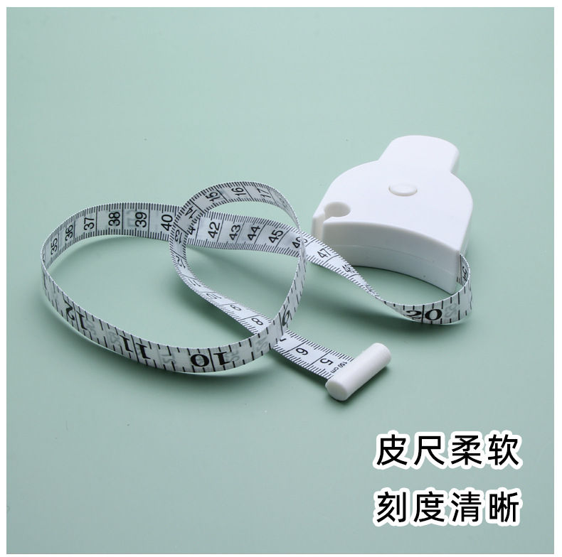 自动伸缩三围尺Y型裁缝软尺腰围臂围臀围测量尺手柄式健身软尺详情8