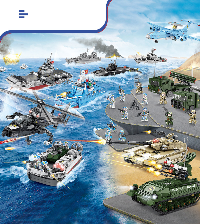 Kaizhi Military Building Blocks KY84070-84121 assembly model for primary school boys, free shipping for consignment pic 2