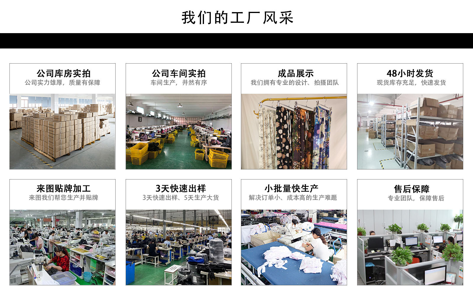 秋冬款加厚暖暖水蜜桃家居服大板乌龙桃睡袍女性保暖睡衣套装批发详情1