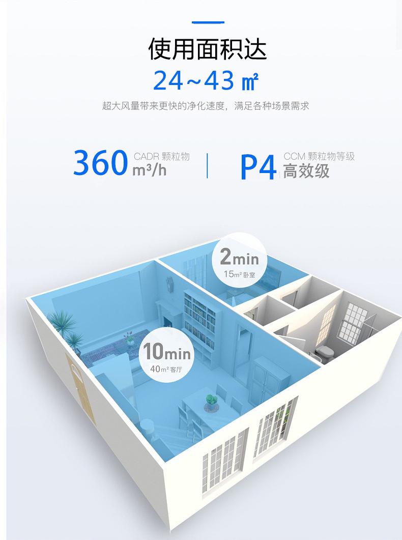 详情图_16.jpg