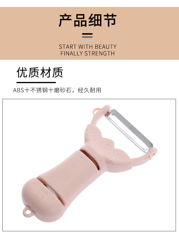 Multi-purpose knife and peeler, two-in-one peeler, two-in-one knife sharpener, carrot, apple and fruit peeler pic 6