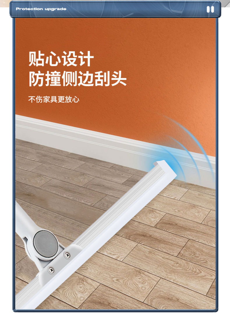 Magic broom, dust-free scraper, bathroom silicone water scraper, bathroom glass water scraper, black technology floor scraper pic 15