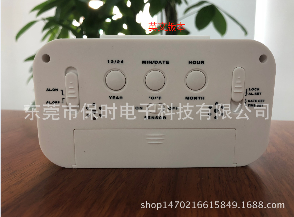 Temperature version Smart clock, silent clock, electronic clock, light-sensing alarm clock, Smart LCD alarm clock for sleepy students pic 20