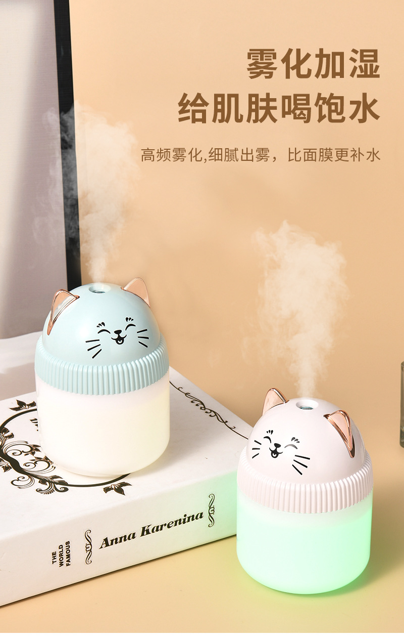 新款萌猫不倒翁设计加湿器 家用小型桌面空气加湿机 大雾量精油香薰机 夜灯功能车载适用详情3