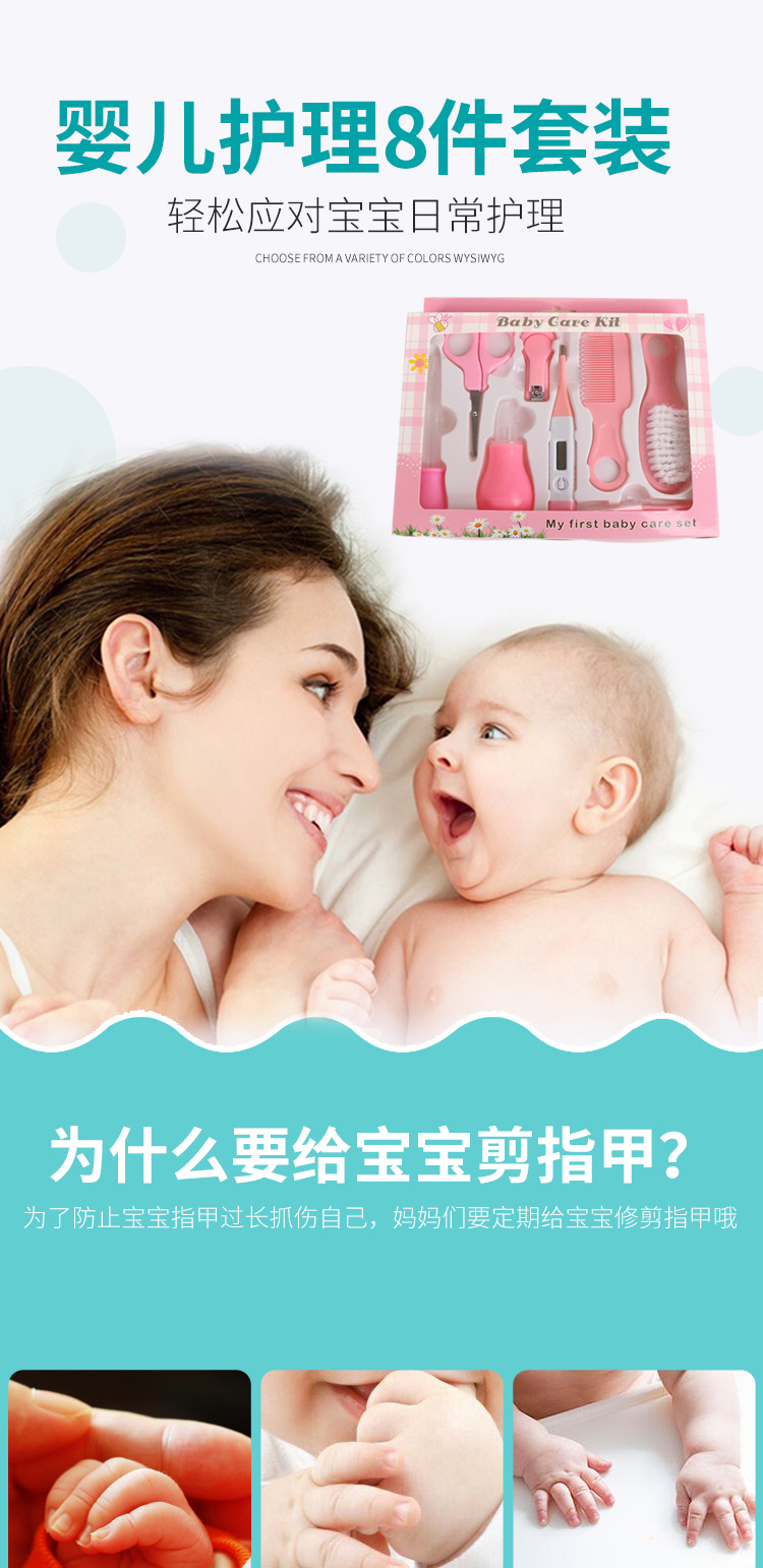 护理2_01.jpg