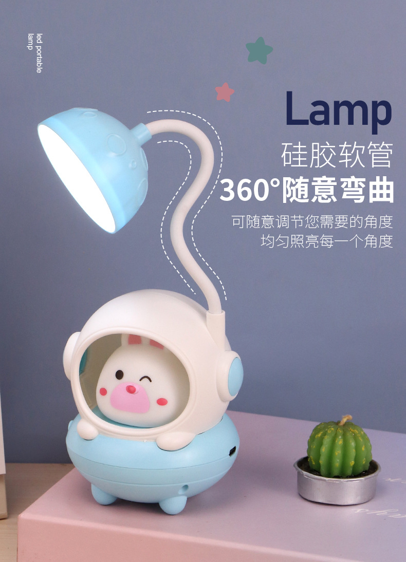 led折叠台灯卧室宿舍阅读灯护眼床头灯充电发光usb小夜灯氛围灯详情14