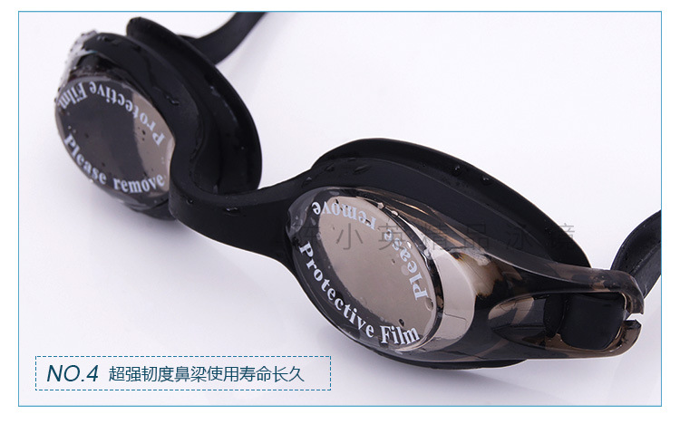 Factory direct sales of boxed adult swimming goggles, silicone one-piece swimming goggles, waterproof swimming goggles supply and wholesale pic 8