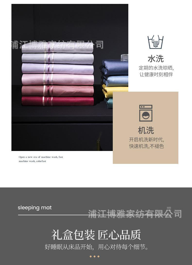 Amazon offers 100 high-quality, modern and simple long-staple cotton pillowcases in plain and skin-friendly pure cotton pic 21