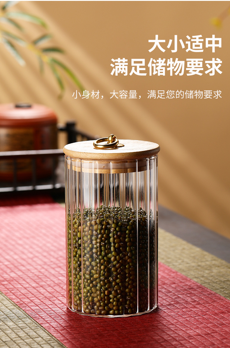 La mala tapa de bambú vidrio té latas latas herméticas hogar cocina caja de almacenamiento multigrano latas de almacenamiento pequeñas latas de almacenamiento pic 7