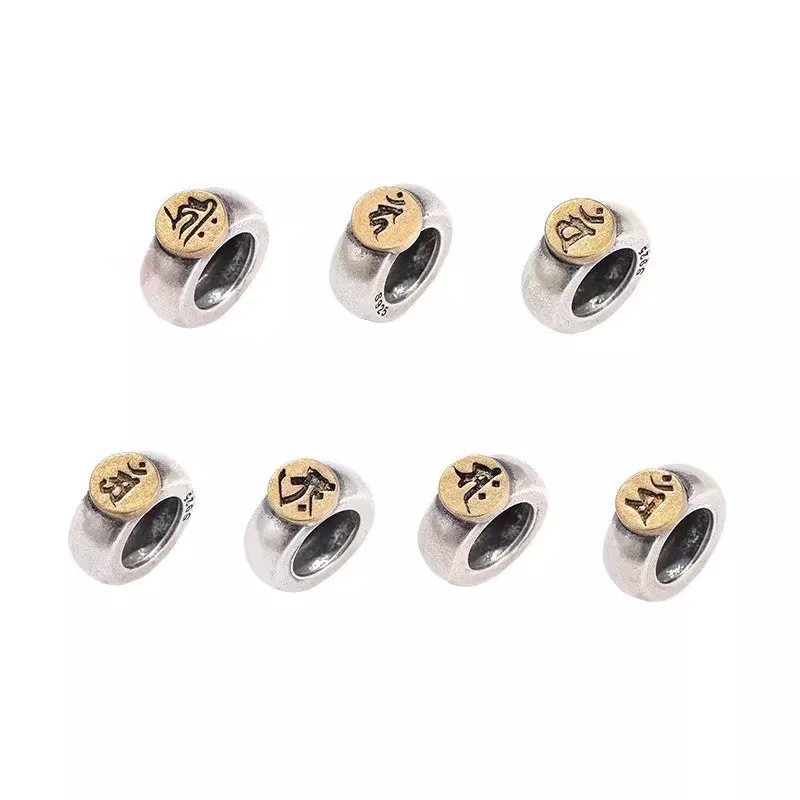 925银心咒配饰十二生肖守护神本命佛梵文隔珠diy手链珠详情19