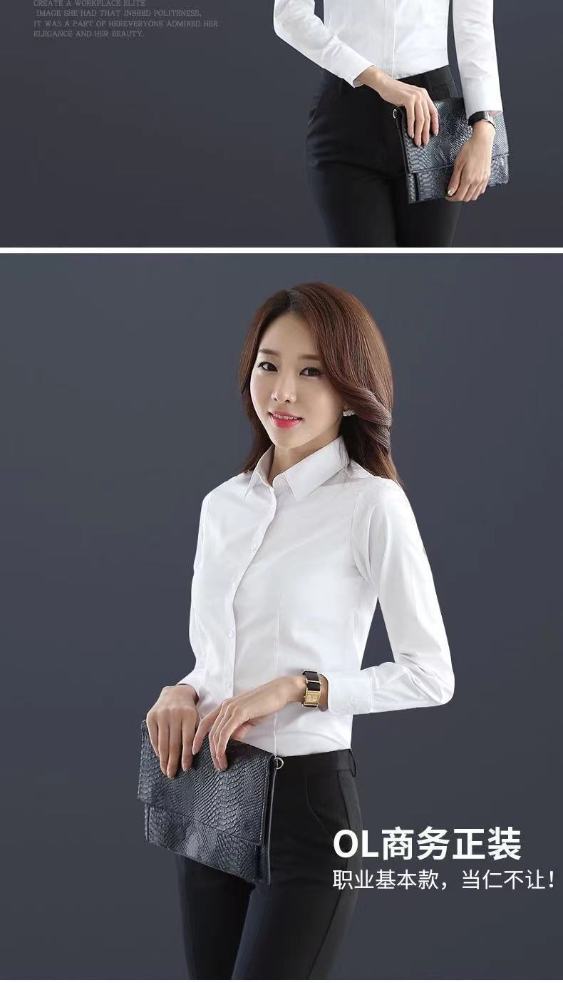白衬衫女长袖新款职业正装纯棉白色衬衣OL气质女士工作服上衣详情6