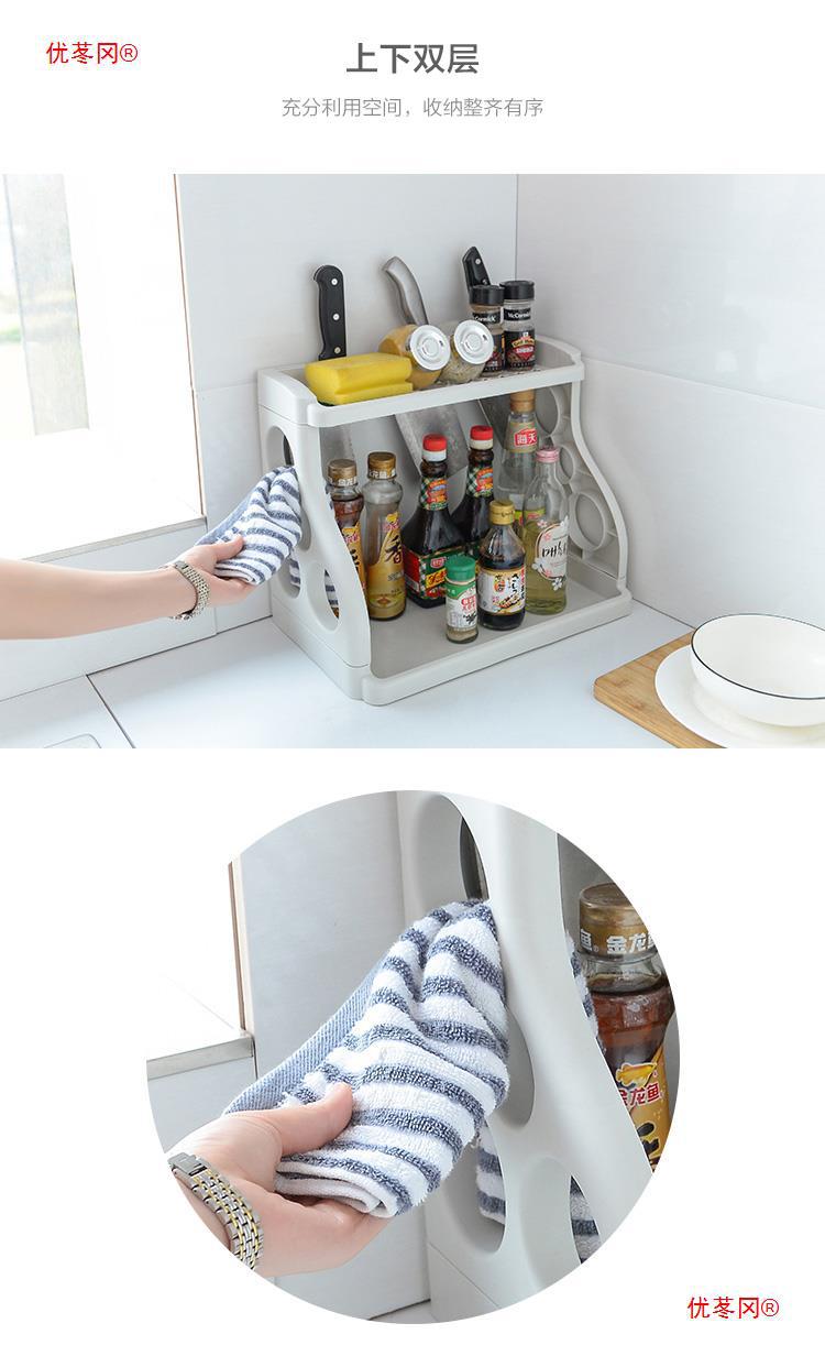 Kitchenware storage wonder, floor-standing multi-layer space-saving storage rack, multi-functional seasoning and kitchen knife storage rack pic 5
