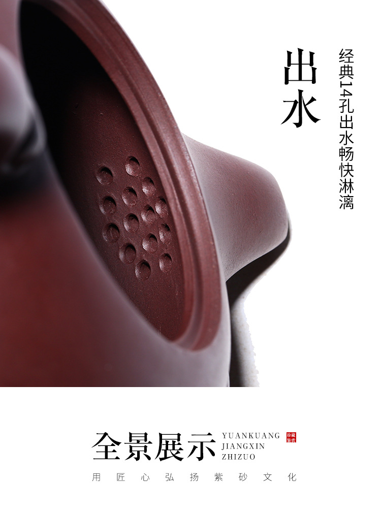 龙瀛_22.jpg