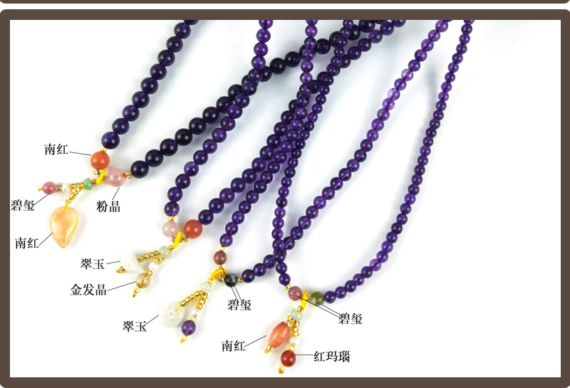 Natural amethyst round beads and loose beads DIY handcrafted fashionable ethnic style bracelet and beaded jewelry accessories. Large quantities are available with discounts pic 11