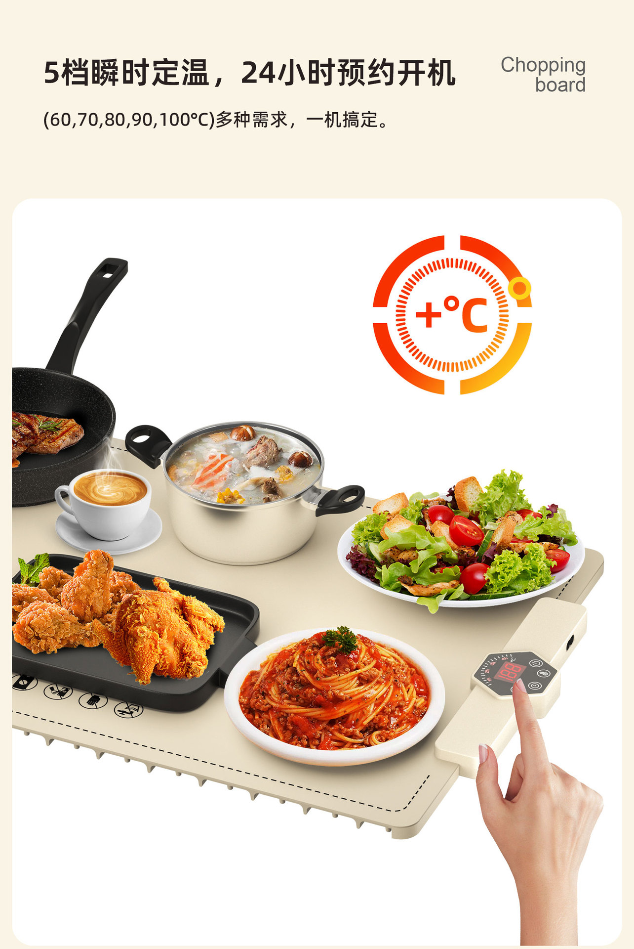 新款智能保温暖菜板 家用多功能暖菜垫 餐桌加热垫 巧克力色 厂家直销跨境批发详情3