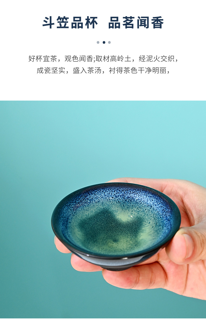 Creative national trend kiln-transformed starry sky tea set, portable travel gift box, business event souvenir, logo customization pic 38