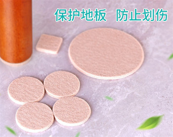毛毡墙贴幼儿园墙面装饰彩色背胶毛毡隔音板留言板聚酯纤维吸音板详情9
