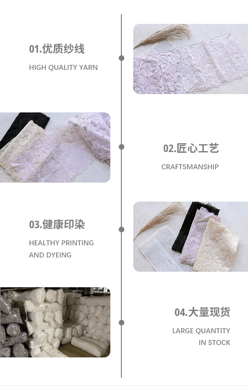 Custom elastic lace trim manufacturer wholesale lace ethnic style lace trim straps diy accessories small lace edges pic 6