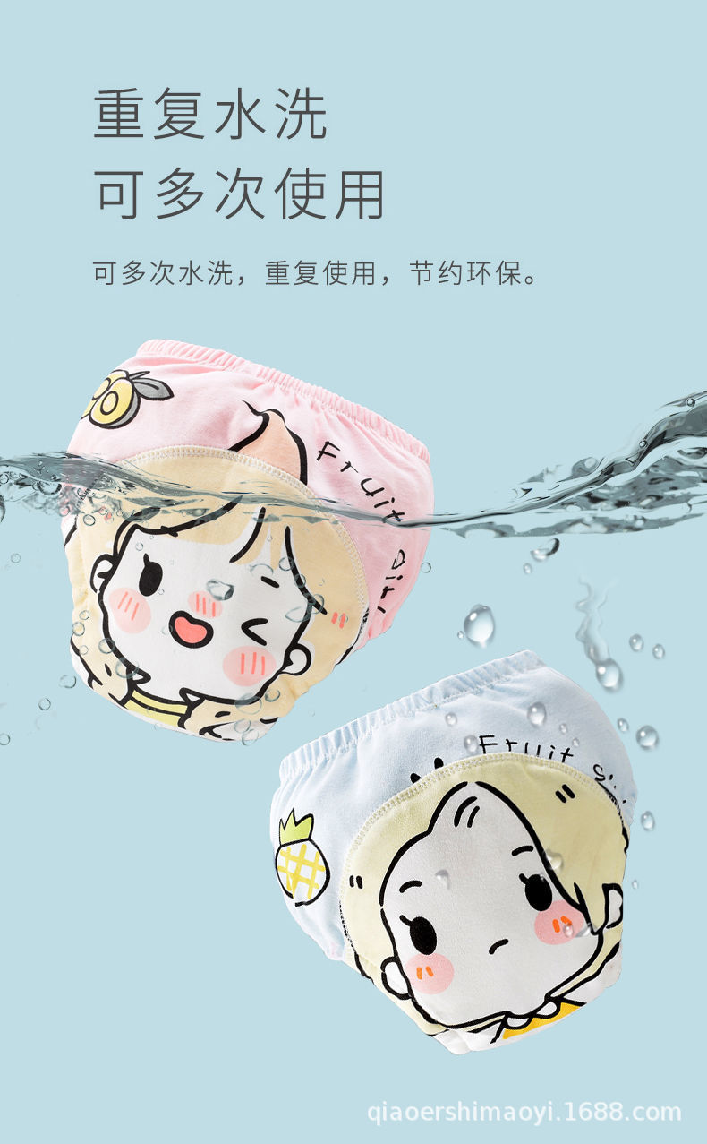 3aa56467-92d3-4216-9d71-437c44