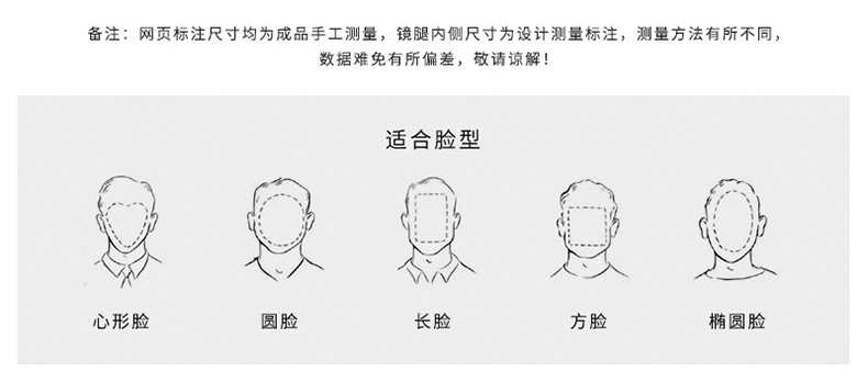 新款GM墨镜男女高级感板材防紫外线时尚百搭小红书网红款MY太阳镜详情33