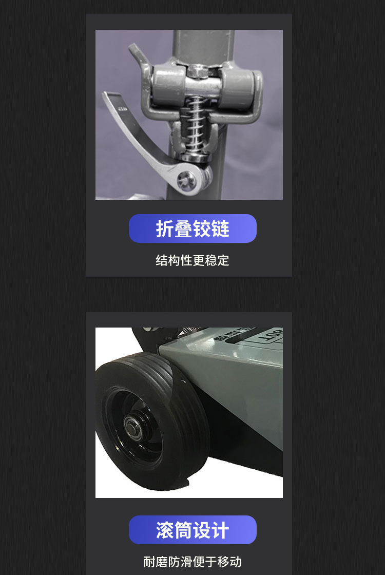 Folding hydraulic jacks 80T, 100-ton, 120t auto repair tire jack, lift, horizontal hydraulic jack pic 4