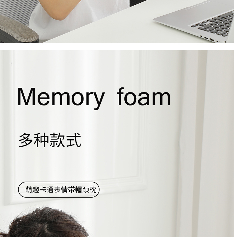 New cartoon hooded U-shaped pillow, plush hooded neck pillow, travel portable neck pillow, soft office nap pillow pic 12