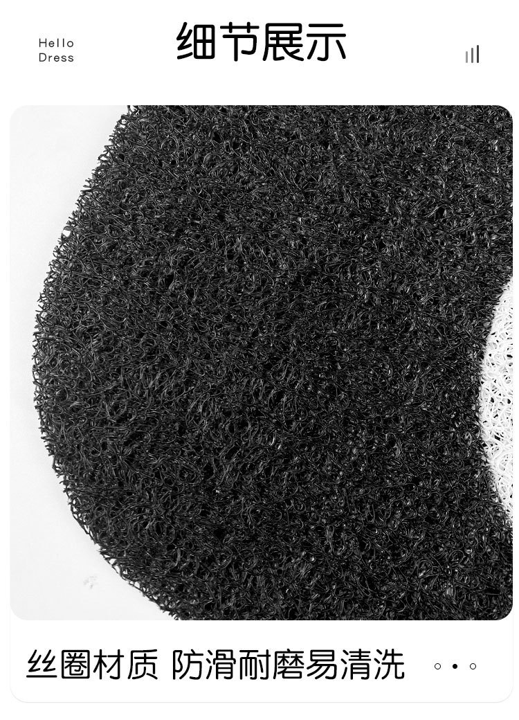 汽车丝圈脚垫可爱车内地毯防脏保护垫单片卡通防滑地垫车载脚踏垫详情5