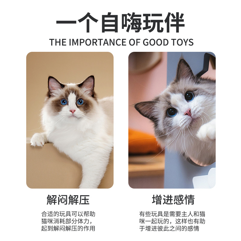 New cat toys, plush pillows, pet supplies, cat toys, biting interaction, self-entertainment, sound paper cat throw pillows pic 8