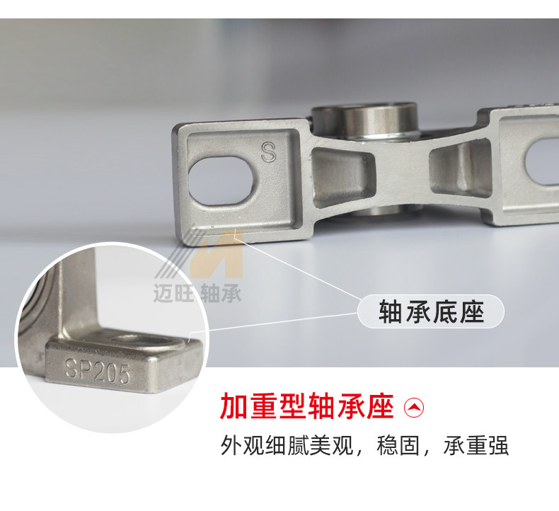 详情_08.jpg