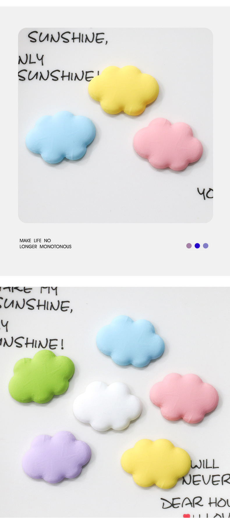 PVC饰品配件软胶云朵发夹发饰洞洞拖鞋扣手机壳杯子奶油胶diy配件详情3
