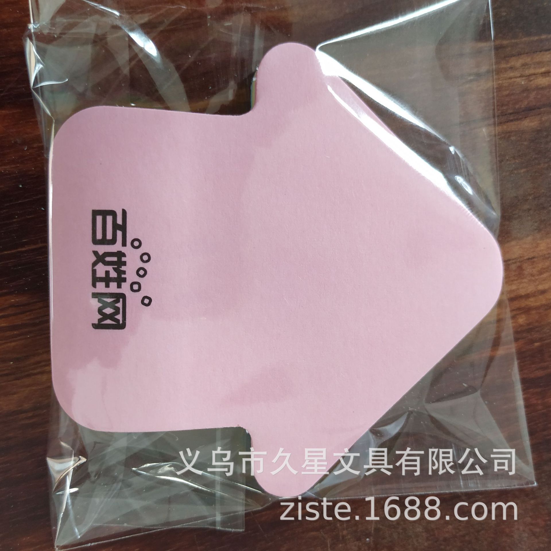 Cute cartoon, multi-shaped sticky notes, sticky notes, notepaper, multiple stickers, multi-color and irregular-shaped milk tea shop messages pic 23