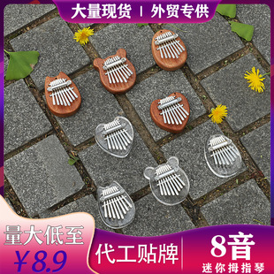 拇指琴卡林巴琴17音初学者手指钢琴kalimba手指琴卡灵巴琴乐器详情1