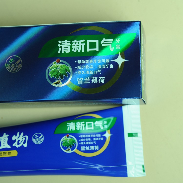 三七清新口气180g-6.JPG