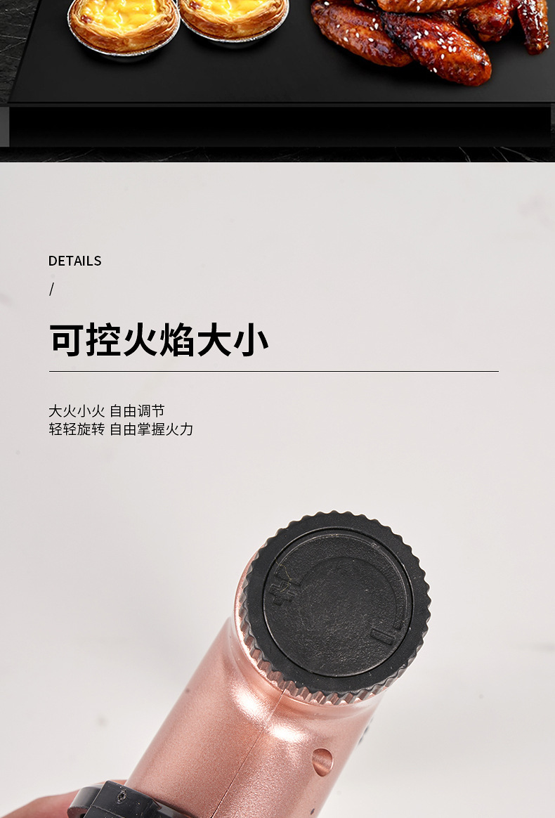 火器喷枪户外卡式喷火器可倒置便携厨房防风高温烘焙烧烤点火器详情4