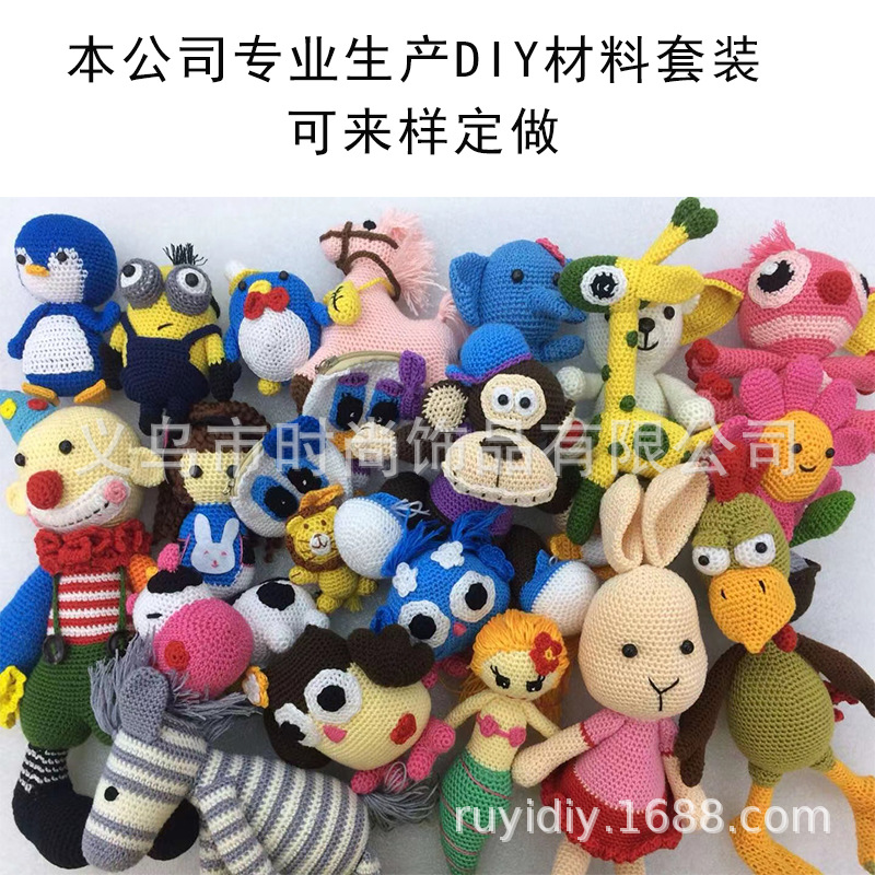 Hand-woven material package in cute blue, owl crochet doll pendant set, English instruction manual for animals pic 8