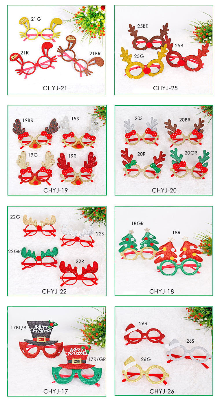 跨境新款圣诞装饰眼镜成人儿童圣诞礼物节日用品圣诞派对眼镜框详情17