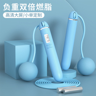 儿童智能跳绳有绳钢丝竹节跳繩运动新体育用品可调节计数成人跳绳详情5