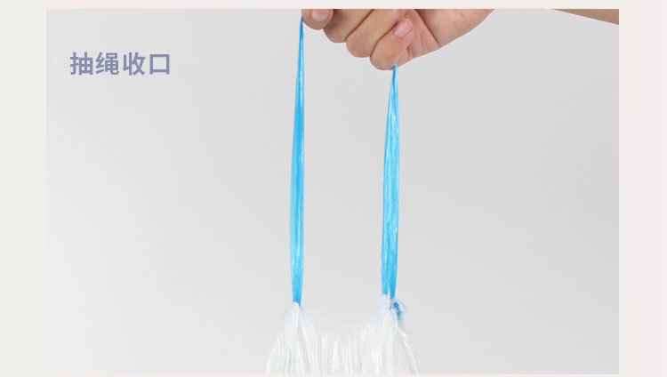 卡通印花抽绳式垃圾袋大卷100只 一次性家用加厚厨房加大小熊垃圾详情4