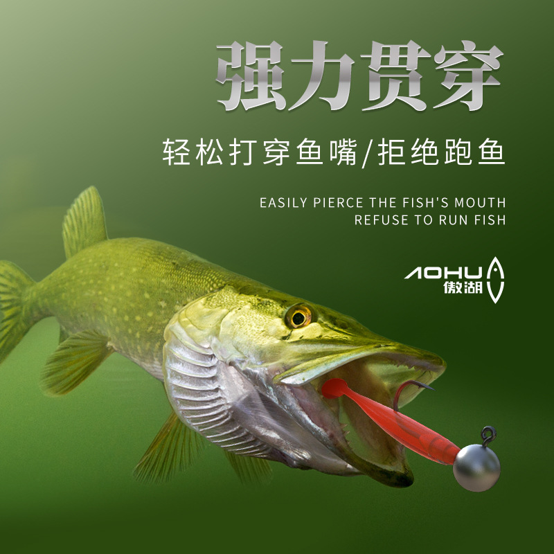 50 original color lure lead head hooks, reinforced lure hooks, wholesale lure bait, T-tail soft bait, fake bait, micro-lead head hooks pic 12