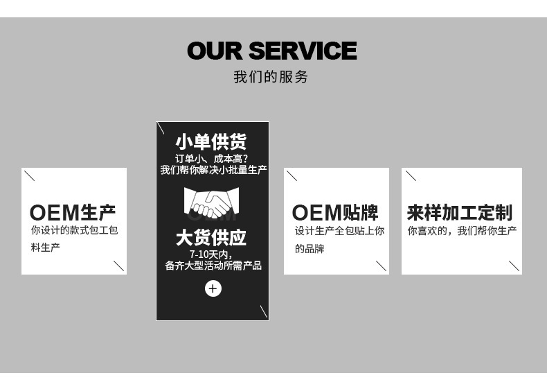 跨境爆款LED手电筒户外露营USB充电手电强光远射灯便携手握检修灯详情17