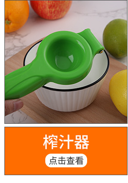 Manufacturer wholesale commercial knife sharpeners, street stall supply, three-section knife sharpeners, manual knife sharpening rods, manual pic 6