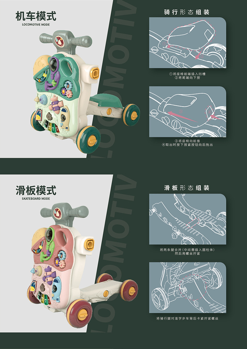 详情图_8.jpg