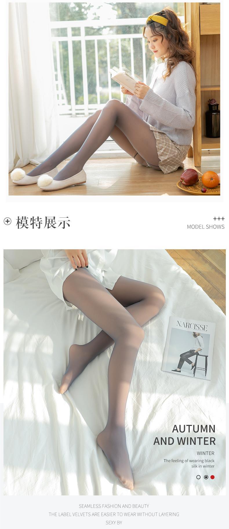 空姐灰加厚加绒透肤打底裤女秋冬外穿假透肉连裤袜跨境大码一体裤详情13